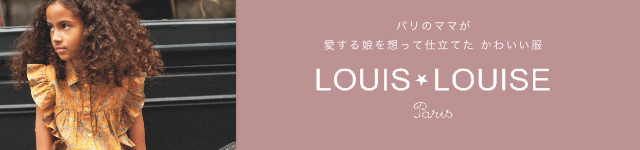 LOUIS LOUISE CC[YƂ