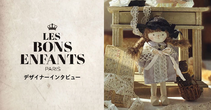 LES BONS ENFANTS PARIS Designer Interview