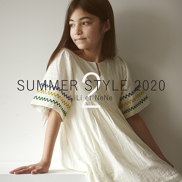 Summer Style 2020 Part.2