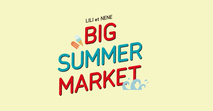 BIG SUMMER MARKET