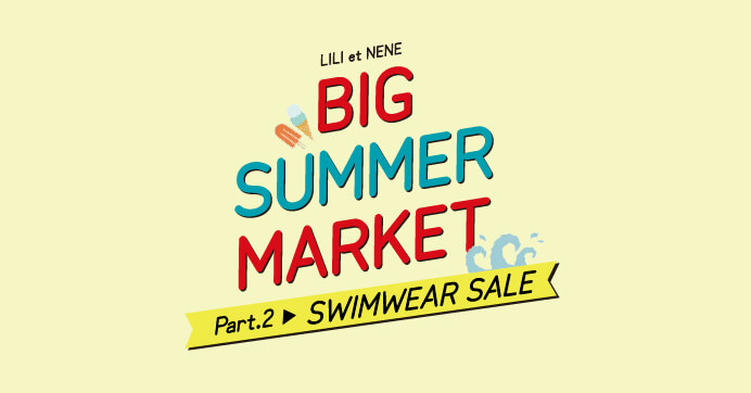 BIG SUMMER MARKET