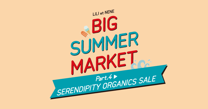 BIG SUMMER MARKET