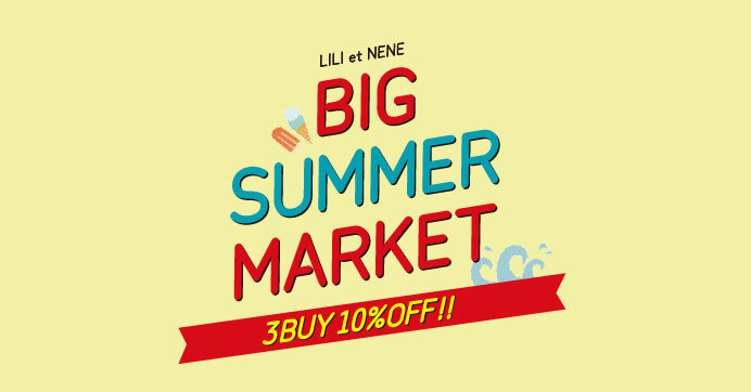 BIG SUMMER MARKET