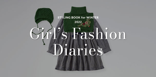 Girls Fashion Diaries
