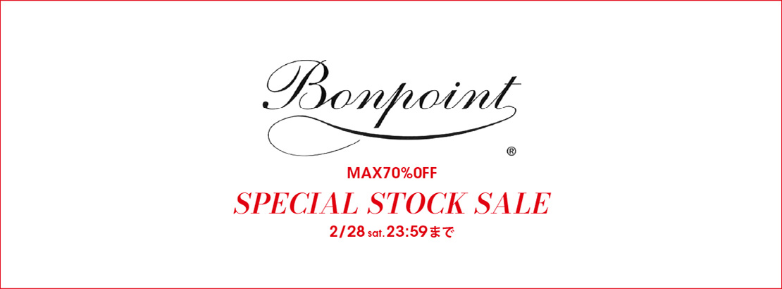 BONPOINT SALE 