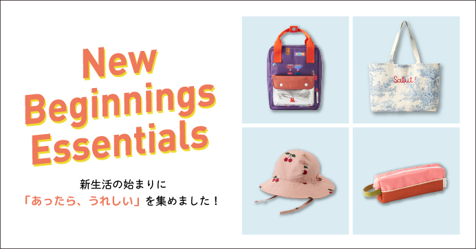 Christina Rohde（クリスティーナ ローデ）