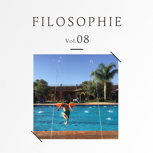 FILOSOPHIE Vol.08「騒がしくって愛おしい、 パリっ子たちの水泳授業」