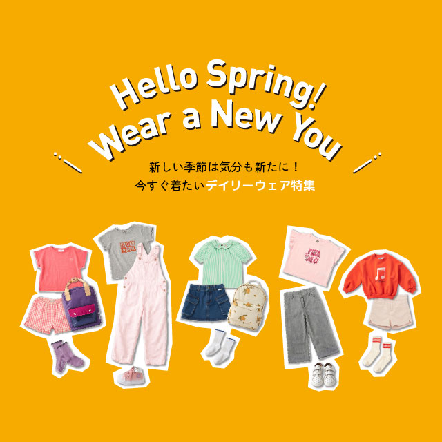 Hello Spring！Wear a New You