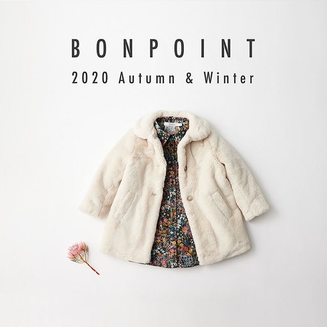 BONPOINT 2020秋冬第1弾入荷しました！