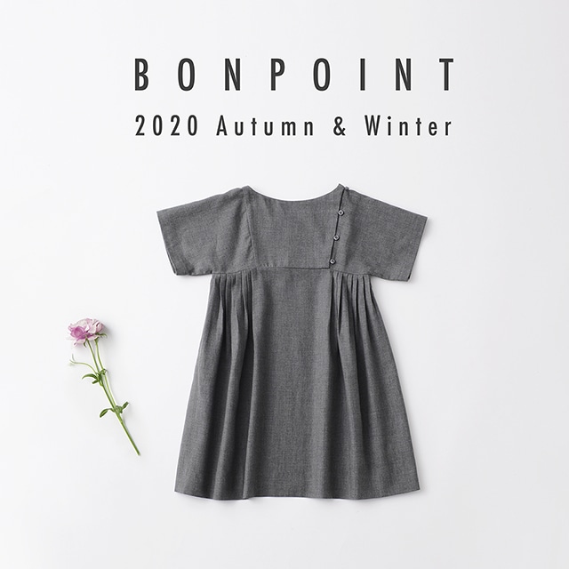 BONPOINT 2020秋冬ワンピースとポーチ入荷しました！