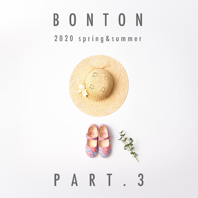 BONTON春夏新作第3弾が入荷しました