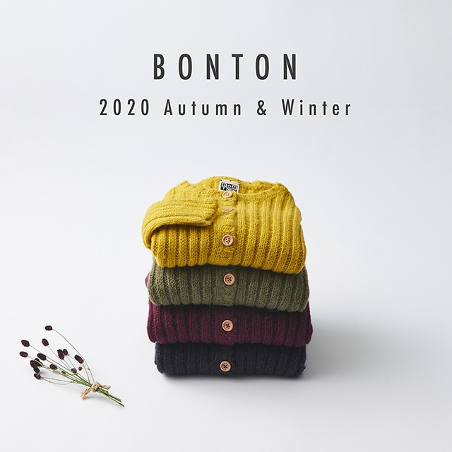 BONTON 2020秋冬第一弾入荷しました！
