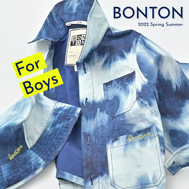 男の子におすすめ！ BONTON（ボントン）の春夏コレクション