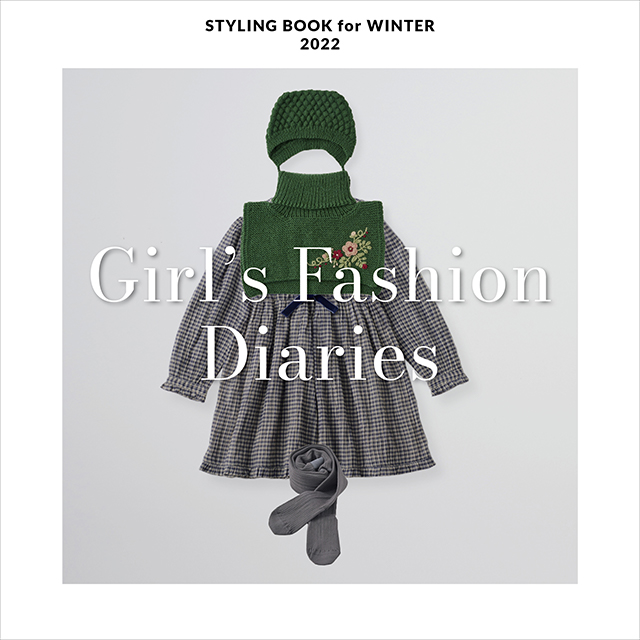 Girl's Fashion Diaries