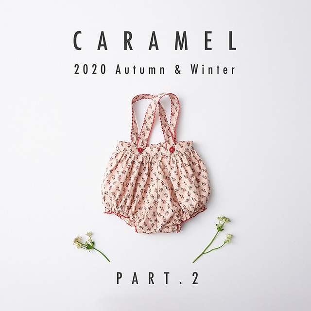 CARAMEL 2020秋冬第2弾入荷しました！