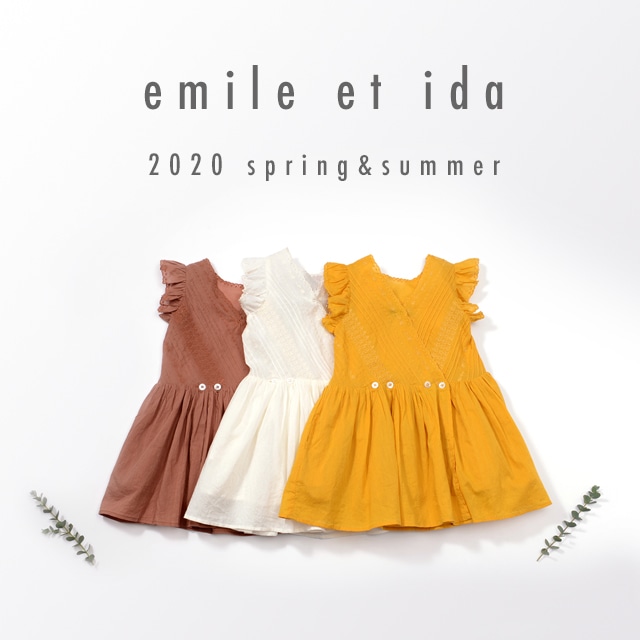 EMILE ET IDA 2020春夏新作が入荷しました