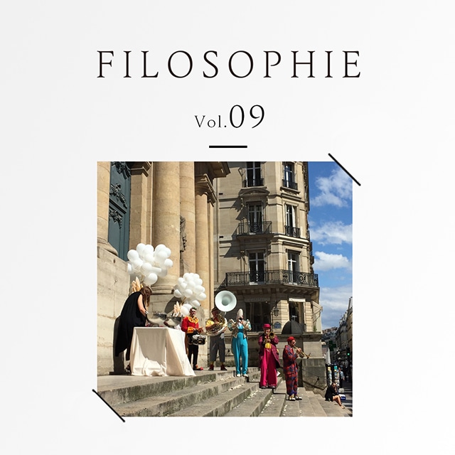 FILOSOPHIE Vol.09「Fete de la Musique！ 6月のパリは音楽にあふれて」