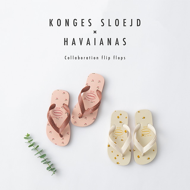 KONGES SLOEJDとハワイアナスがコラボしたビーチサンダル新発売