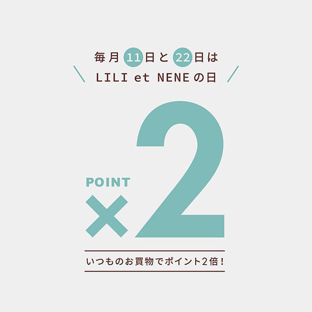 1122LILIetNENEiGllj̓I̂Ń|CgQ{I 