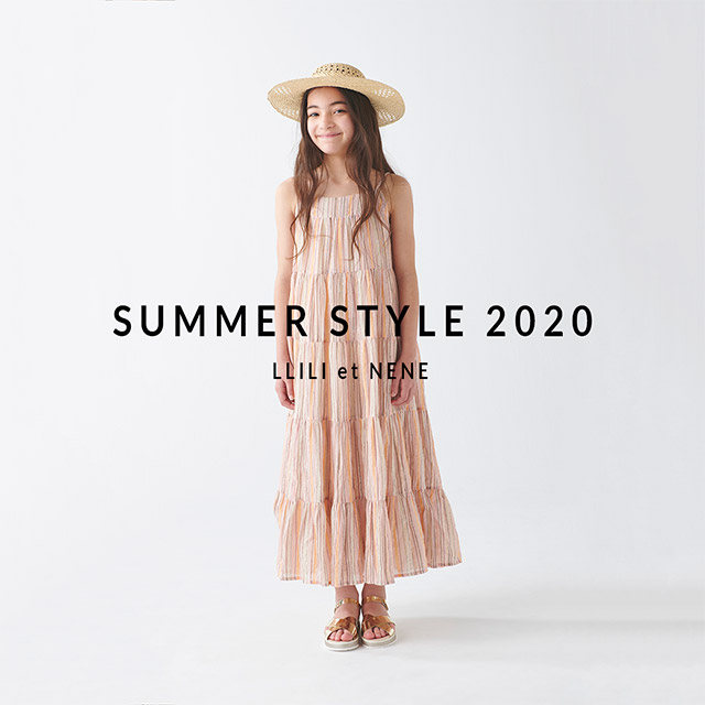 Summer Style 2020
