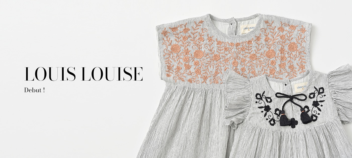 新製品情報も満載 送料無料 洗練されたインポート子供服ブランドコーディネイト女の子85 110cm ギフト 入園 No 出産 ワンピース サイズ 参考年齢 1 85cm 参考年齢1歳 Portalcultura Net Br