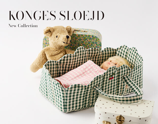 LILI et NENE（リリエネネ）｜パリやヨーロッパの海外輸入ベビー服