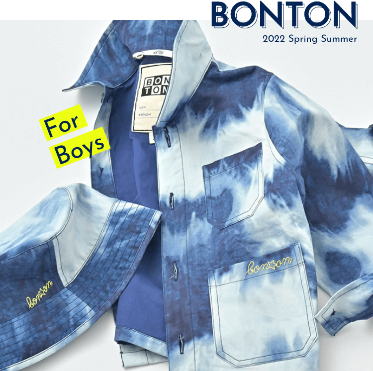 男の子におすすめ！ BONTON（ボントン）の春夏コレクション