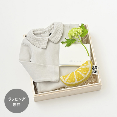 LILI et NENE ベビーのギフトセット BONTONベビー襟付きロンパース