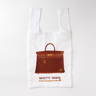 BRIGITTE TANAKA Sac Grace