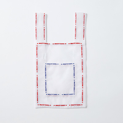 BRIGITTE TANAKA SCHOOL TAG BAG